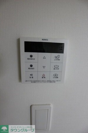 エマーソンパークの物件内観写真